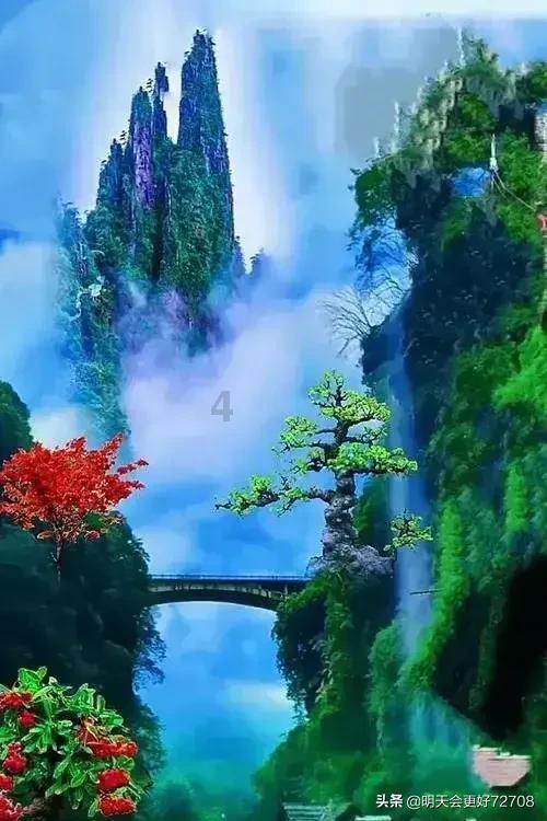 决战平安京