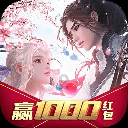 共奋进 同奔赴 向未来——政协满洲里市第十二届委员会第三次会议开幕侧记