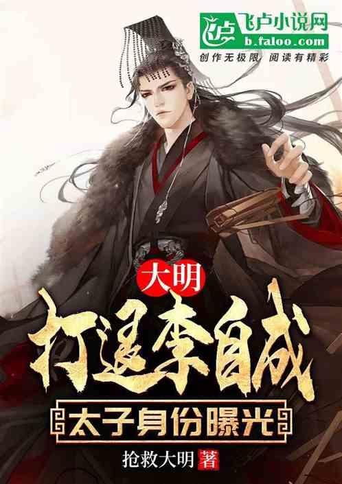幻想三国志5