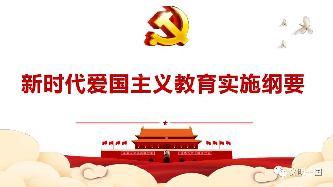 北欧战神