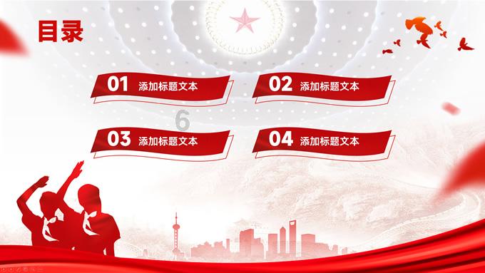加入水滴筹的损款没被提现可以追回吗?,共同探索知识星球的精彩世界