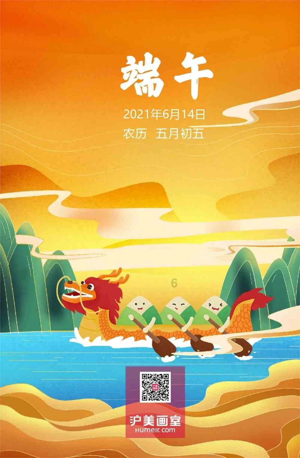 与人相处不好怎么办游戏画面