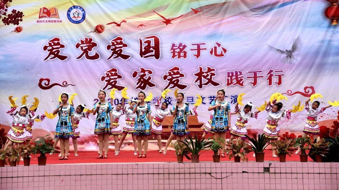 与人相处不好怎么办游戏画面