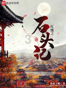 67号仓库
